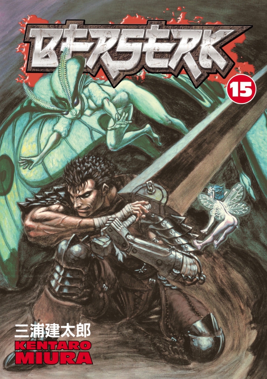 Berserk Vol 15