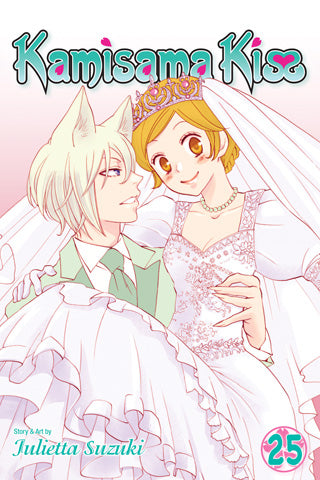 Kamisama Kiss, Vol. 25