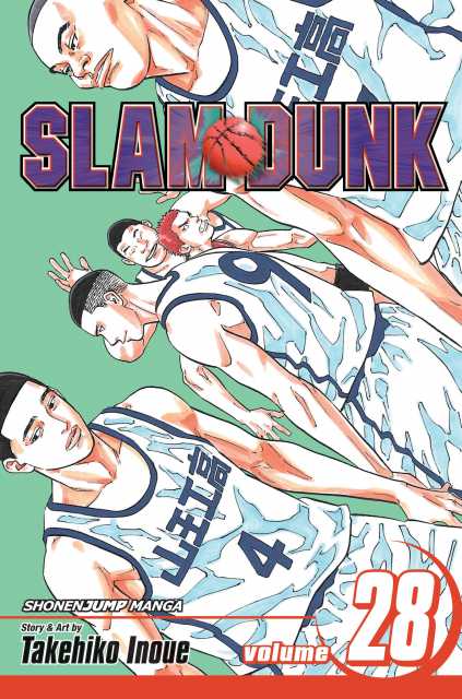 SLAM DUNK, VOL. 28