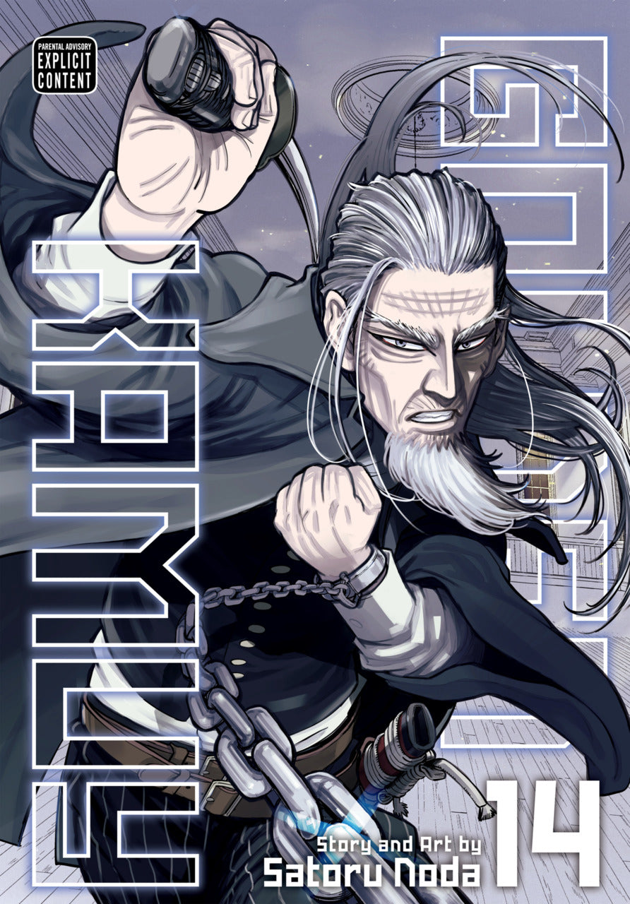 Golden Kamuy Vol 14