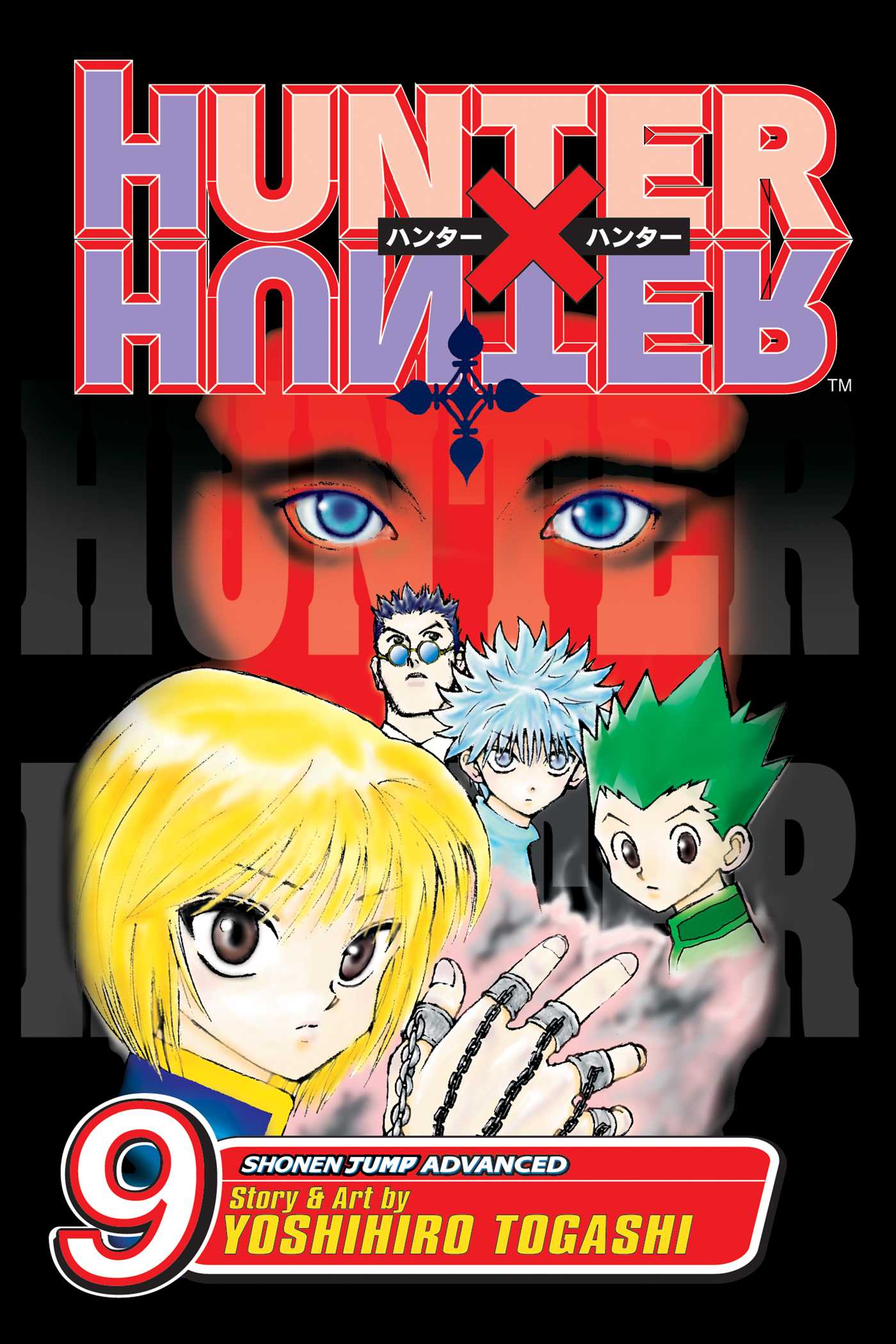 HUNTER X HUNTER, VOL. 9