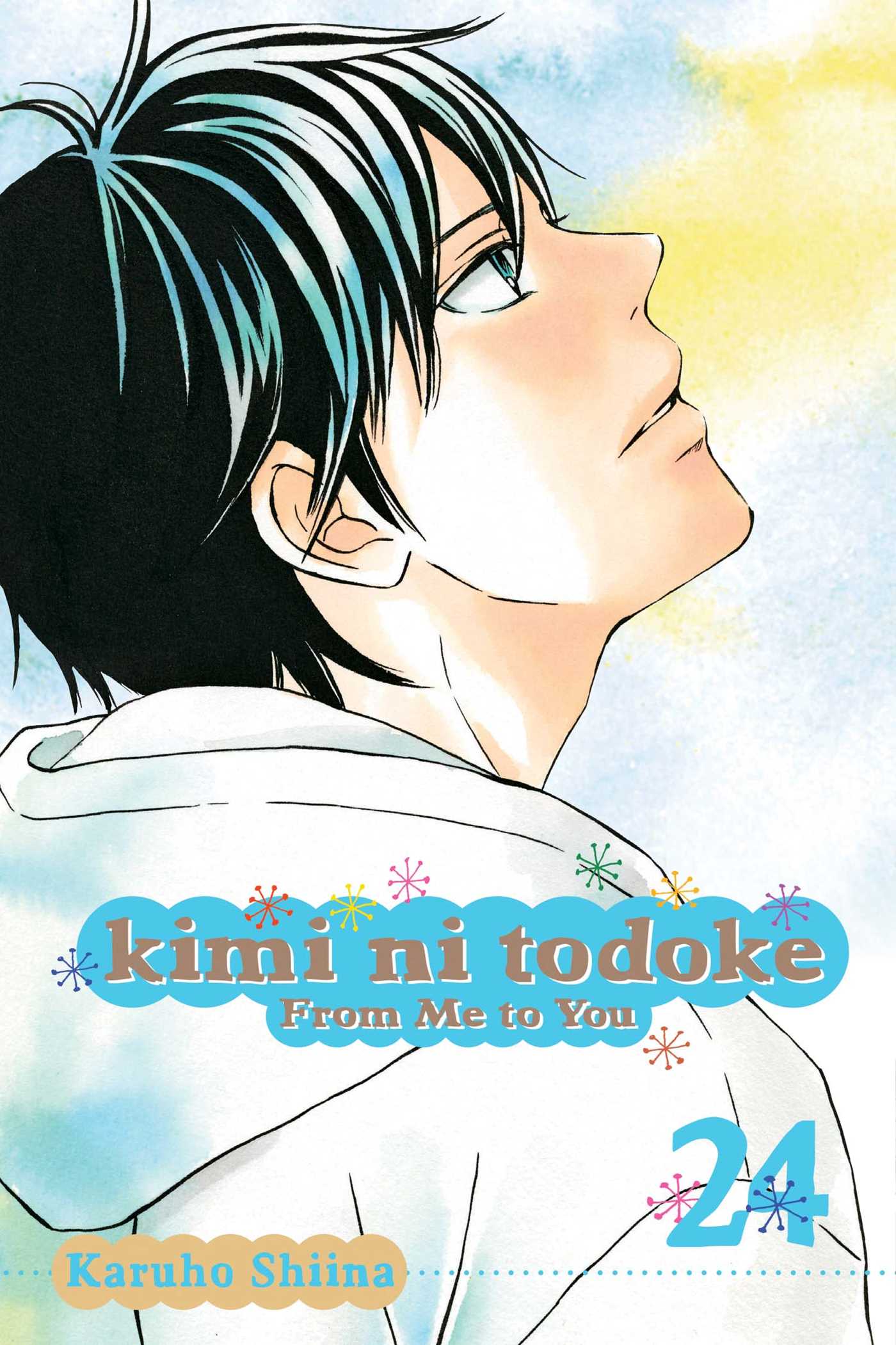Kimi Ni Todoke: From Me to You, Vol. 24
