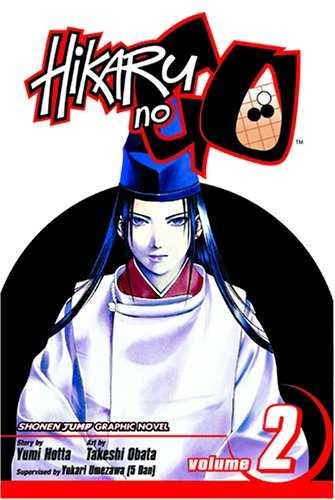 Hikaru no Go, Vol. 2