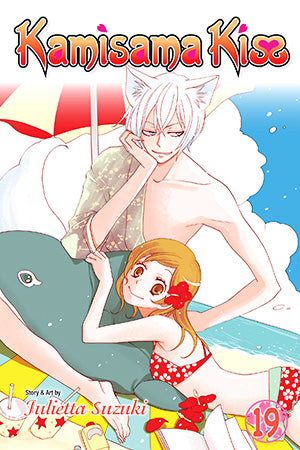 Kamisama Kiss, Vol. 19