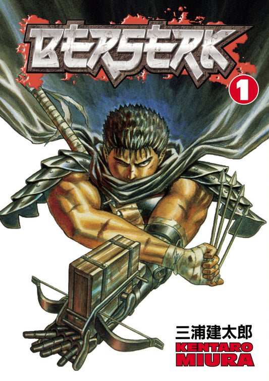 Berserk Vol 1