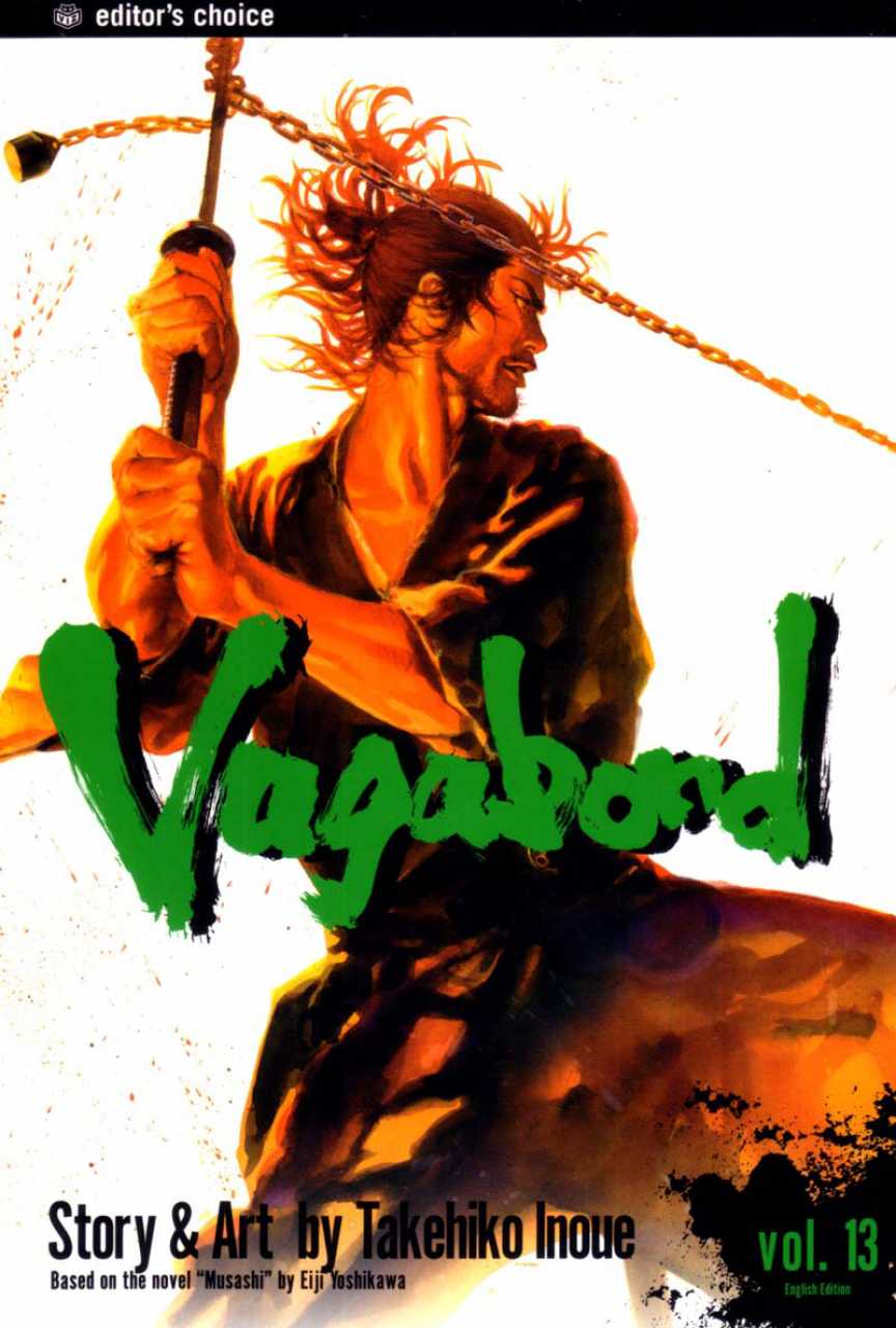 Vagabond Vol 13