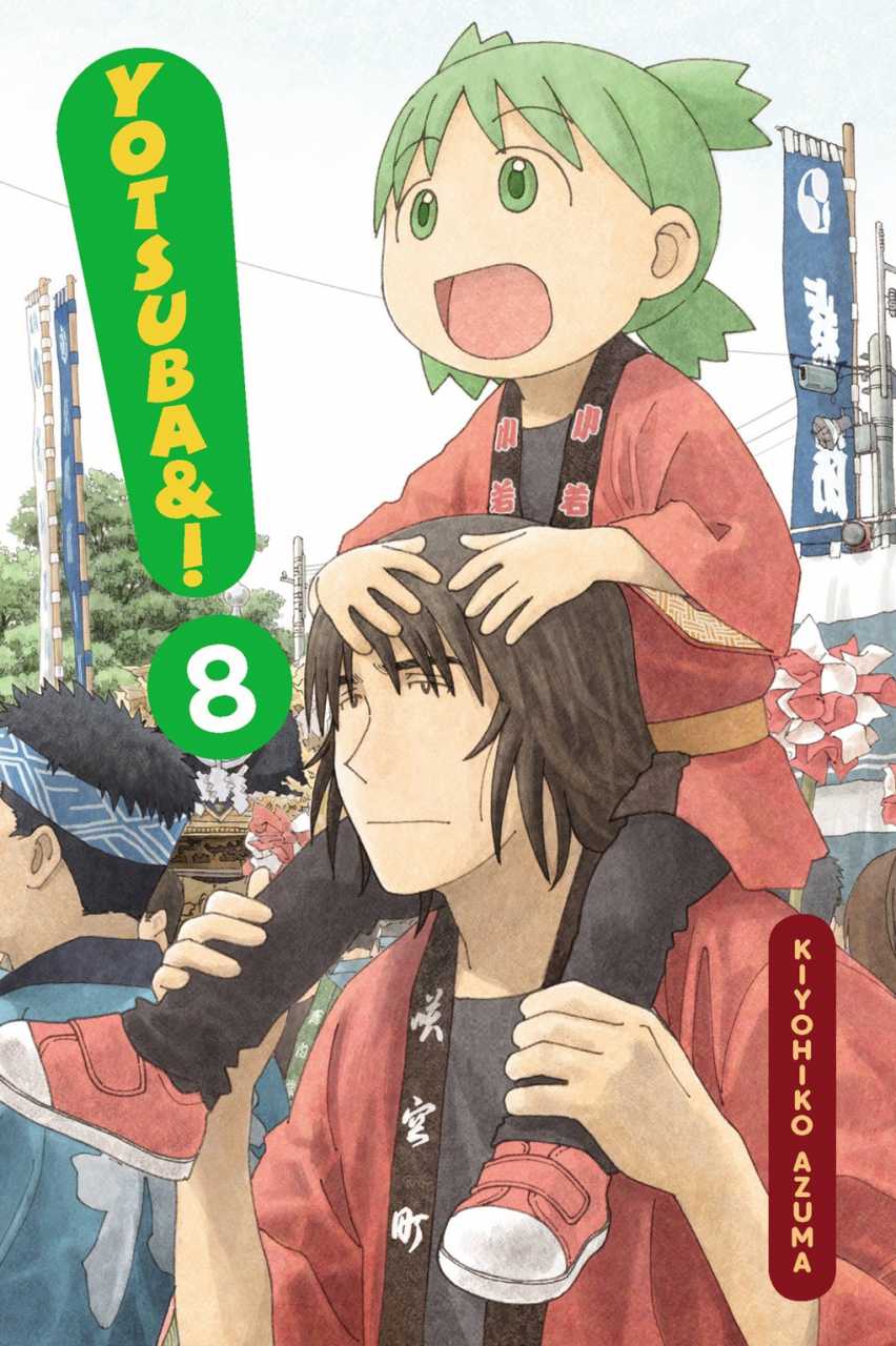 Yotsuba&!, Volume 8