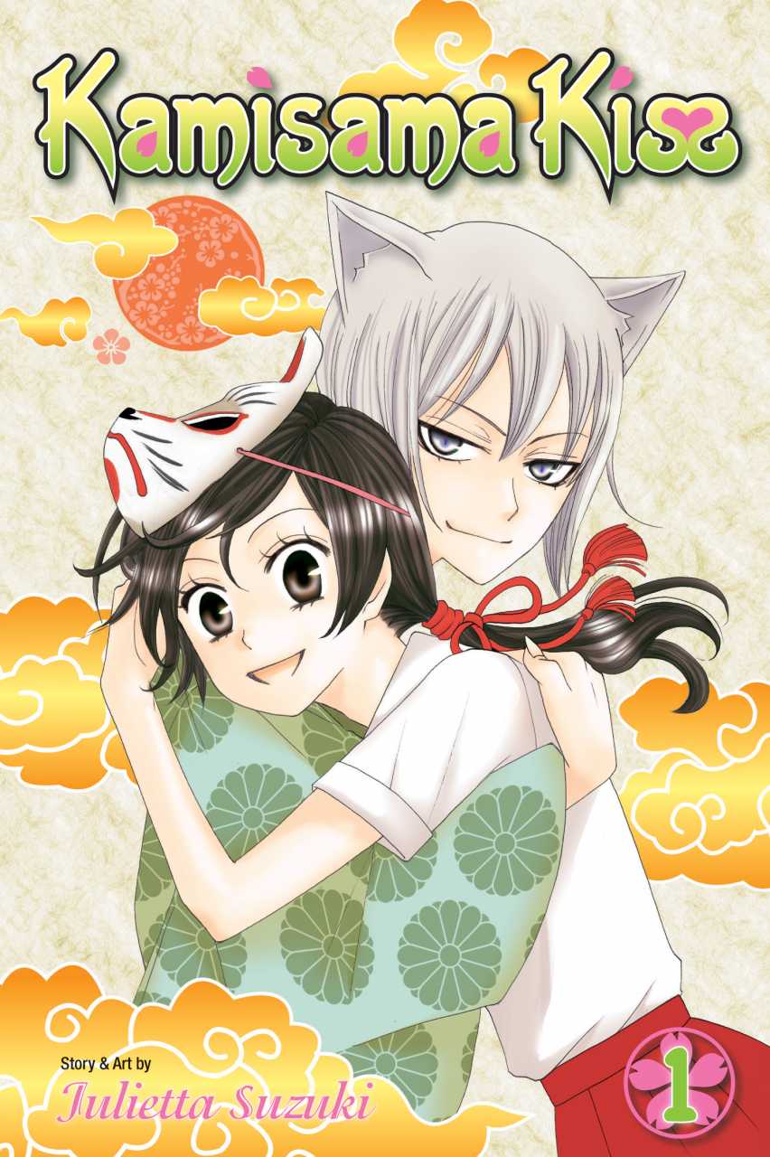 Kamisama Kiss, Vol. 1