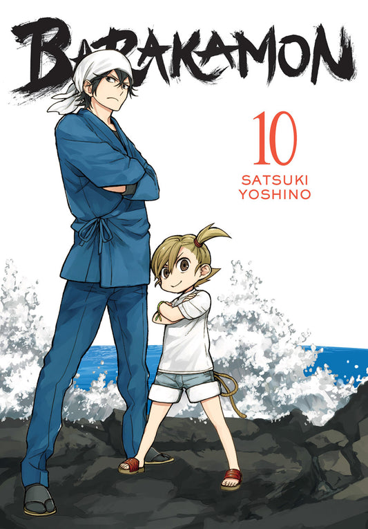 Barakamon Vol 10