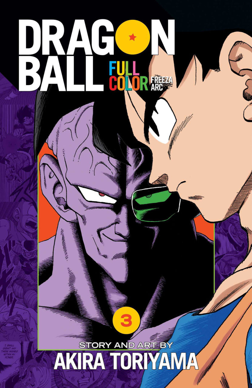 Dragon Ball Full Color Freeza Arc, Vol. 3