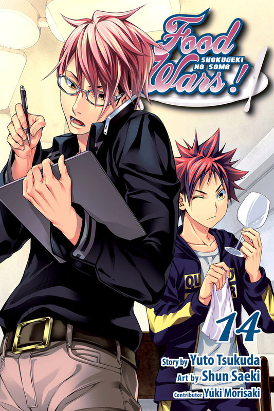 Food Wars!: Shokugeki no Soma, Vol. 14