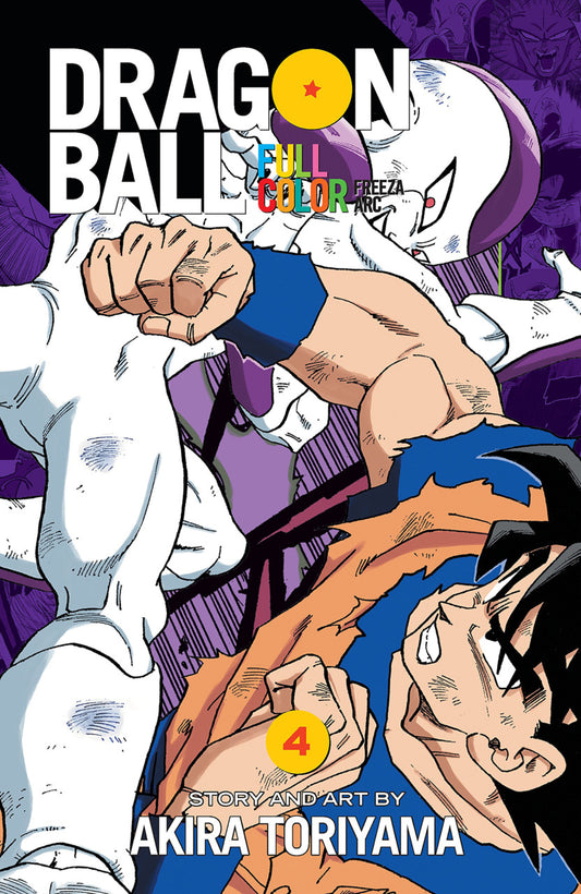 Dragon Ball Full Color Freeza Arc, Vol. 4