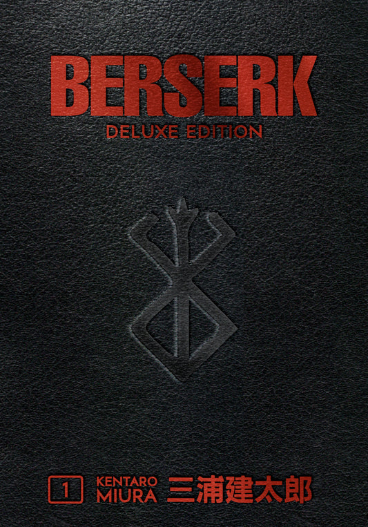 Berserk Deluxe, Volume 1