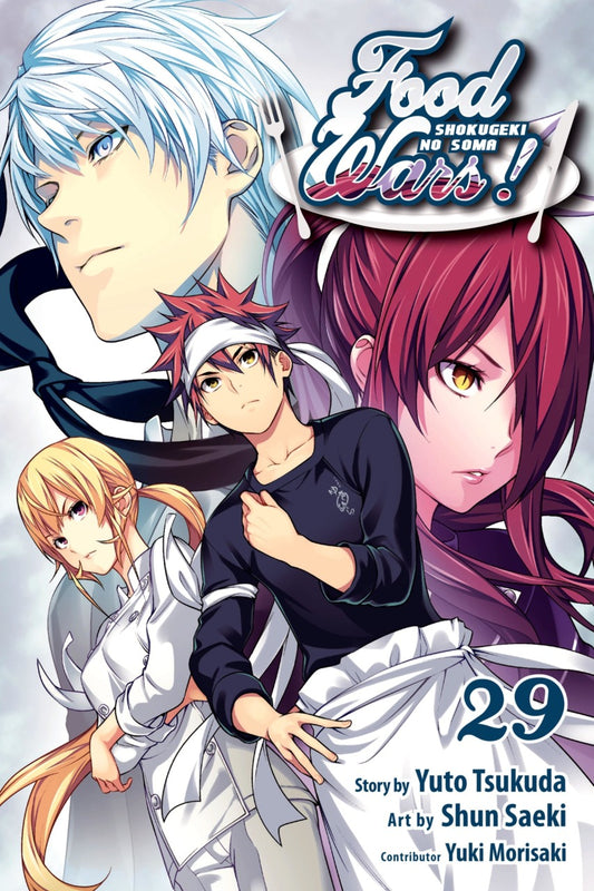 Food Wars!: Shokugeki no Soma, Vol. 29