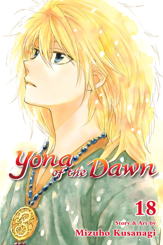 YONA OF THE DAWN, VOL. 18