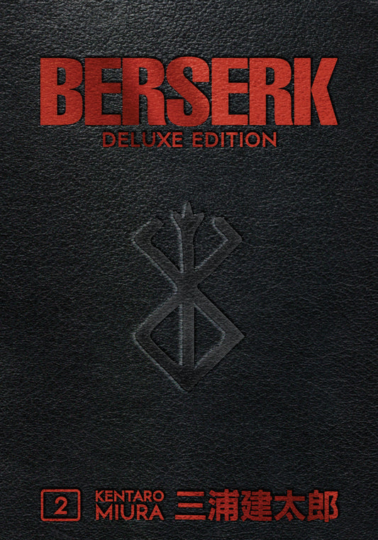 Berserk Deluxe, Volume 12