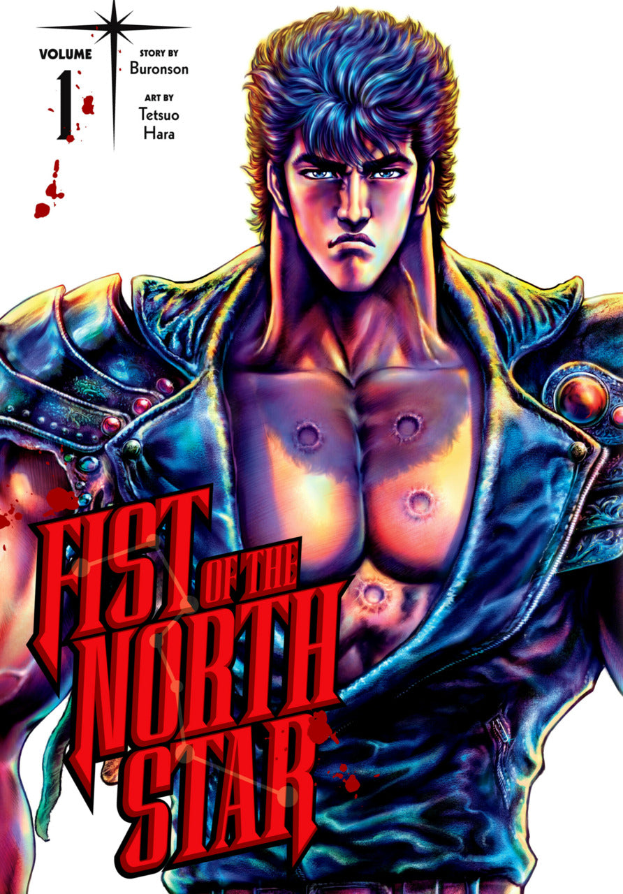 Fist of the North Star, Vol. 1