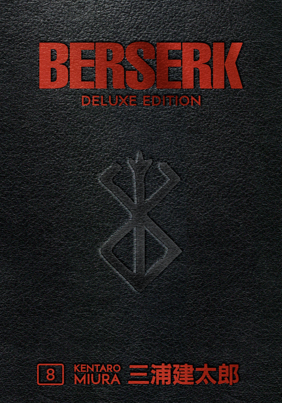 Berserk Deluxe, Volume 8