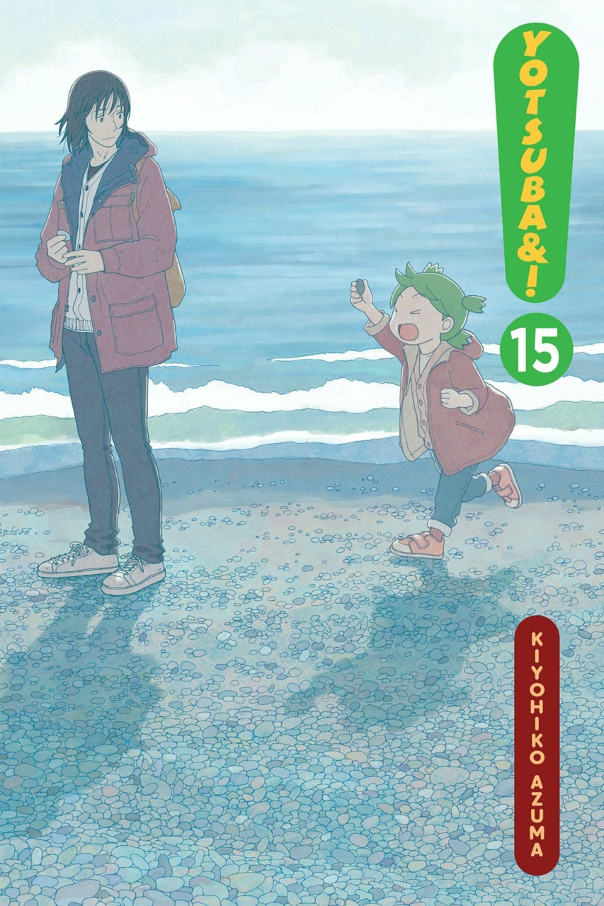 Yotsuba&!, Volume 15