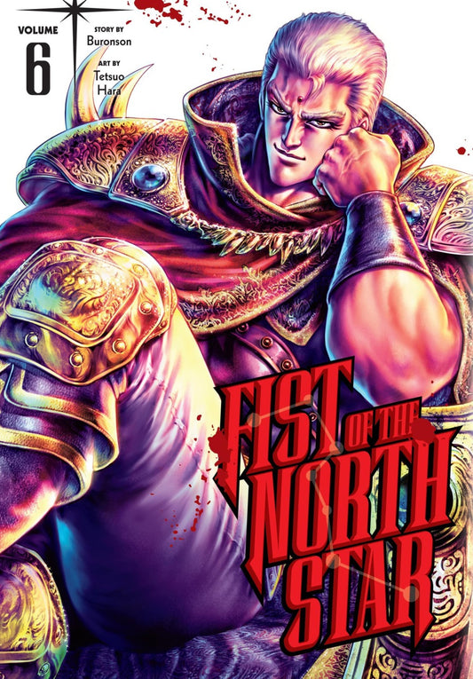 Fist of the North Star, Vol. 6