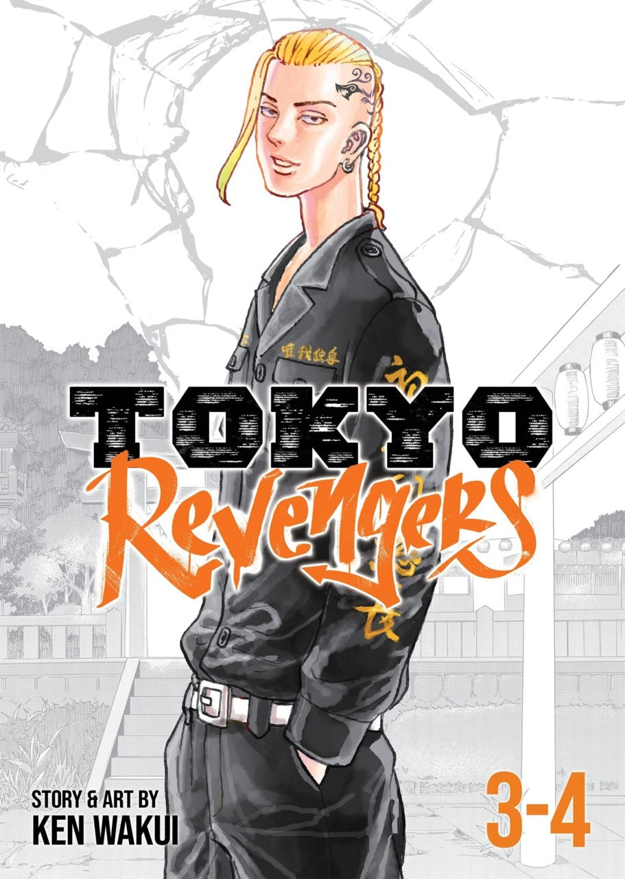 Tokyo Revengers (Omnibus) Vol. 3-4 - Pre Order