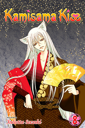 Kamisama Kiss, Vol. 8