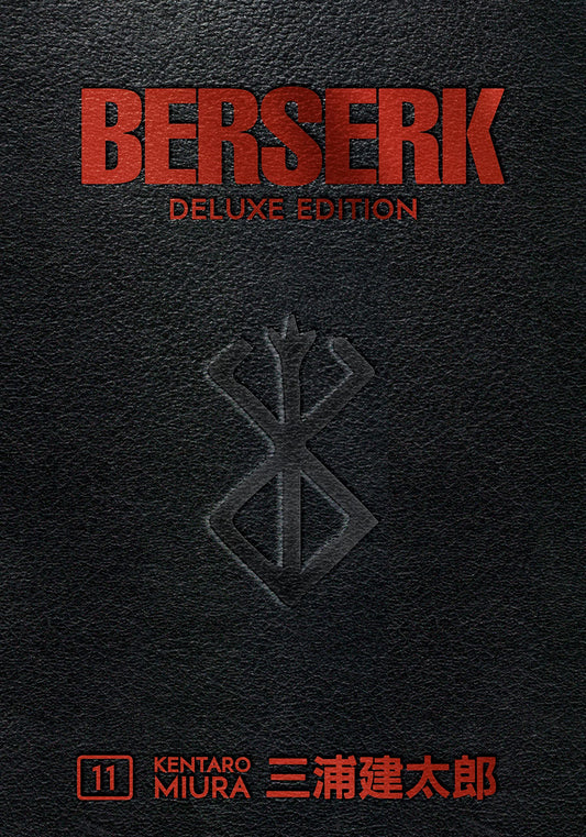 Berserk Deluxe, Volume 11