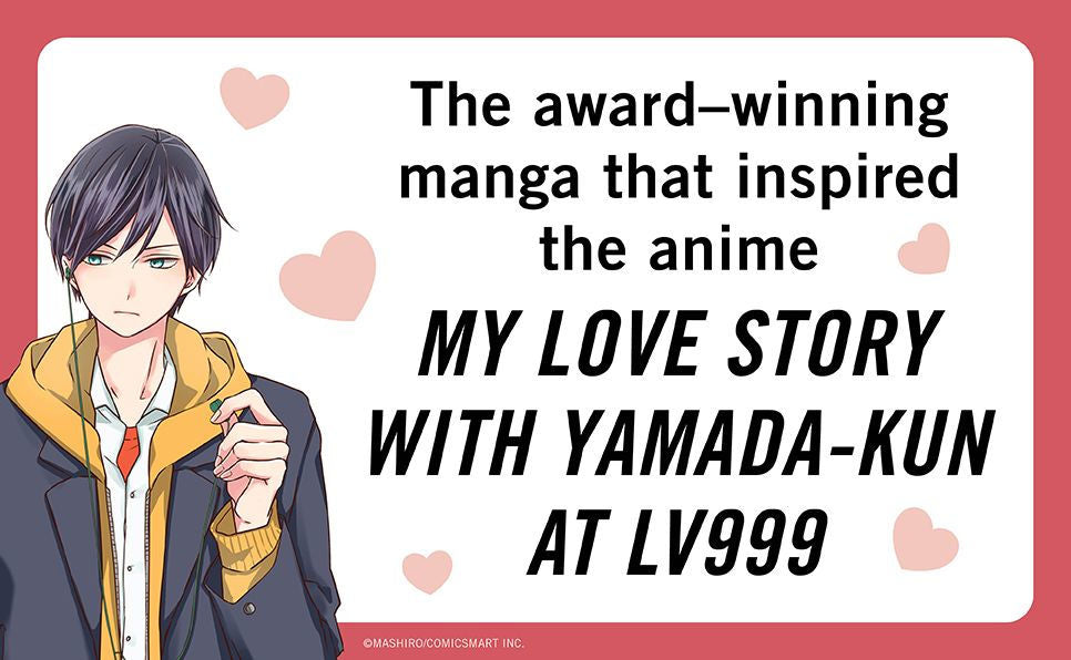 My Love Story with Yamada-kun at Lv999 Volume 1