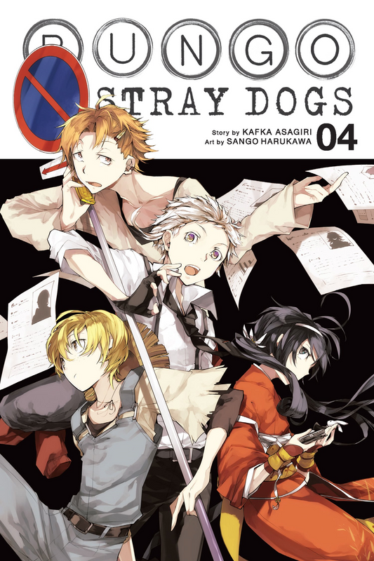 Bungo Stray Dogs Vol 4