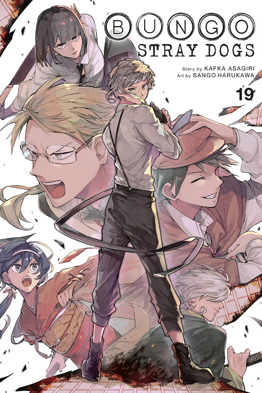 Bungo Stray Dogs Vol 19