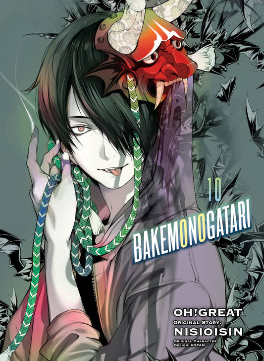 Bakemonogatari (Manga) Vol 10