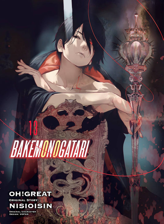 Bakemonogatari (Manga) Vol 13