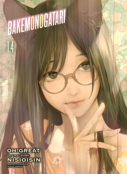 Bakemonogatari (Manga) Vol 14