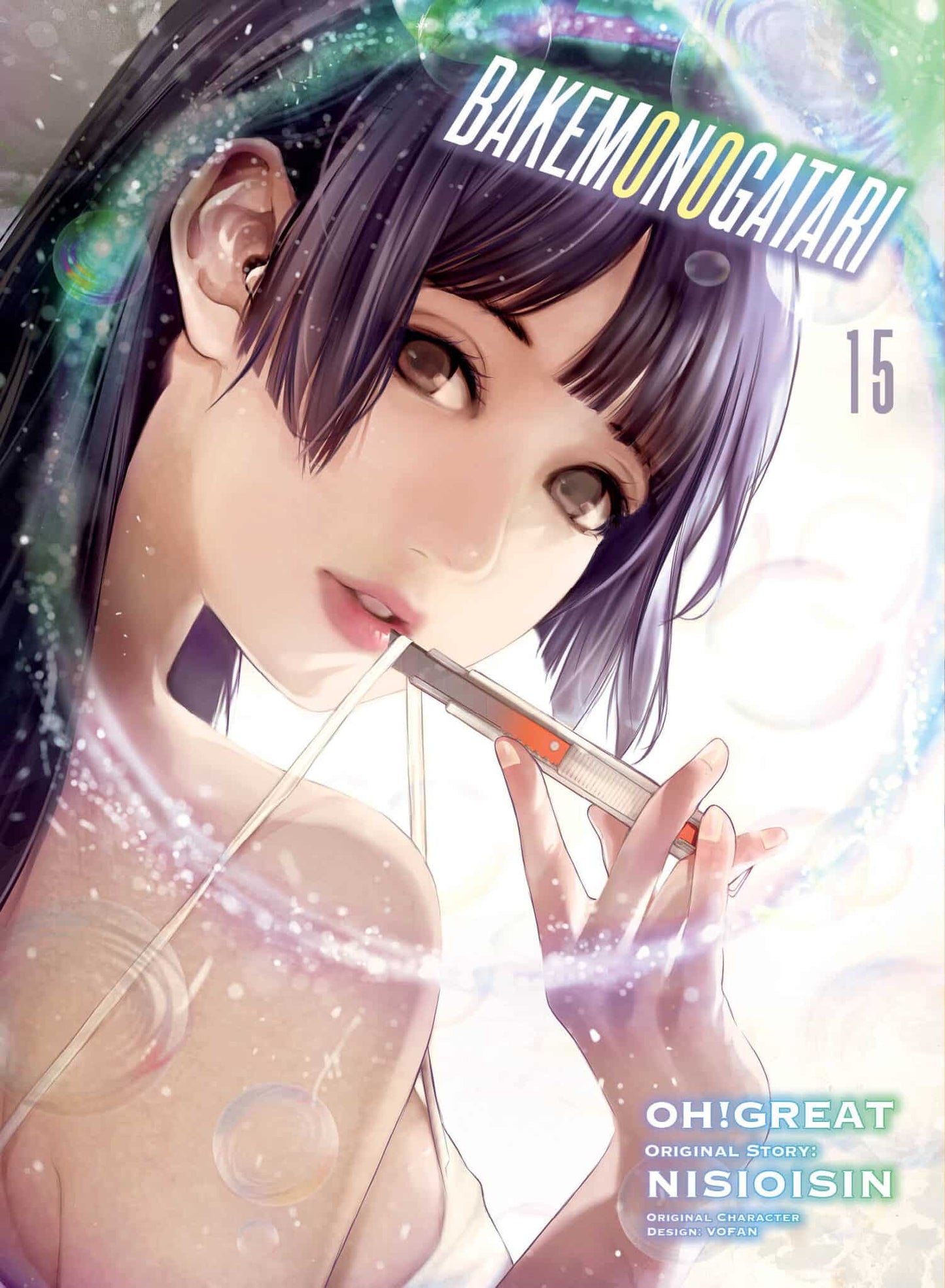 Bakemonogatari (Manga) Vol 15