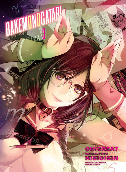 Bakemonogatari (Manga) Vol 3