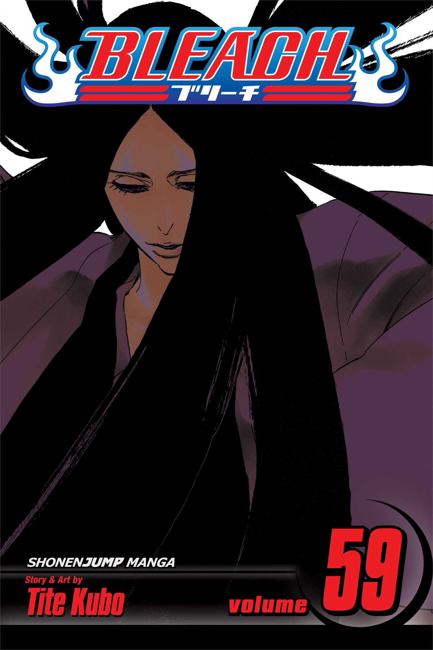 Bleach 59