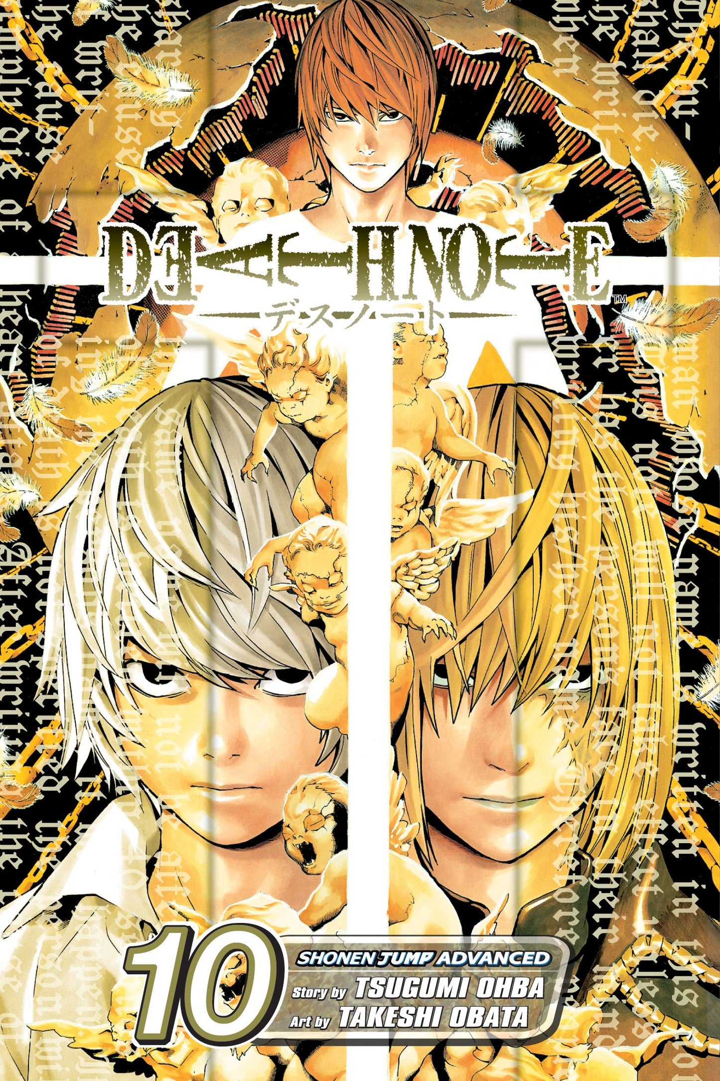 Death Note Vol 10