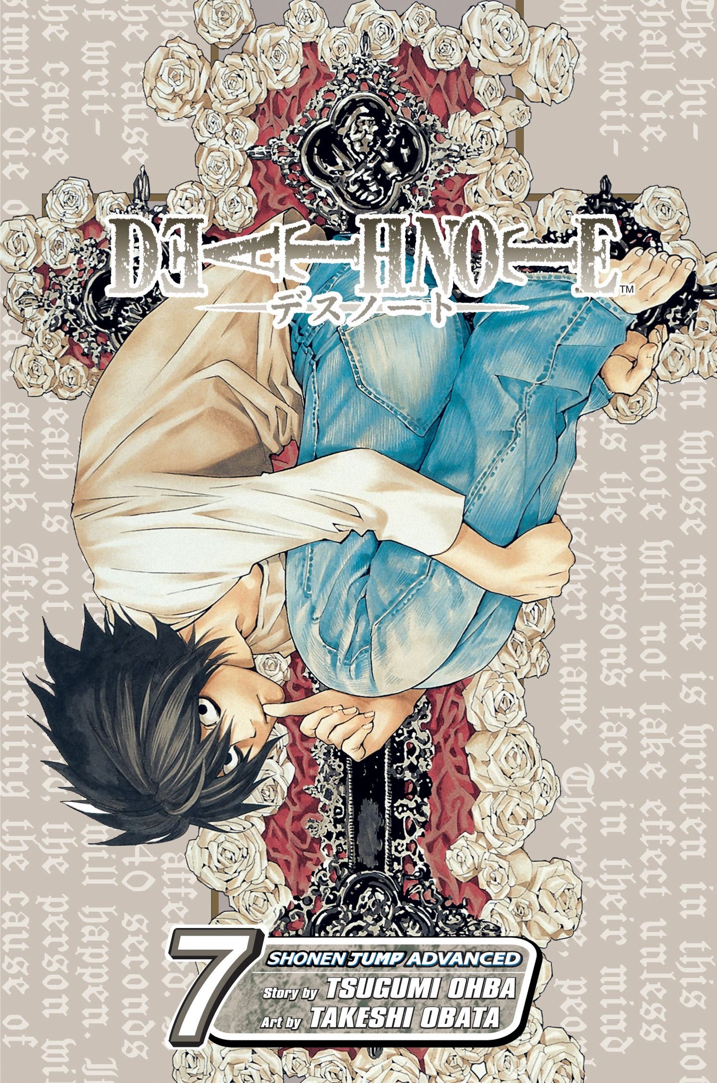 Death Note Vol 7