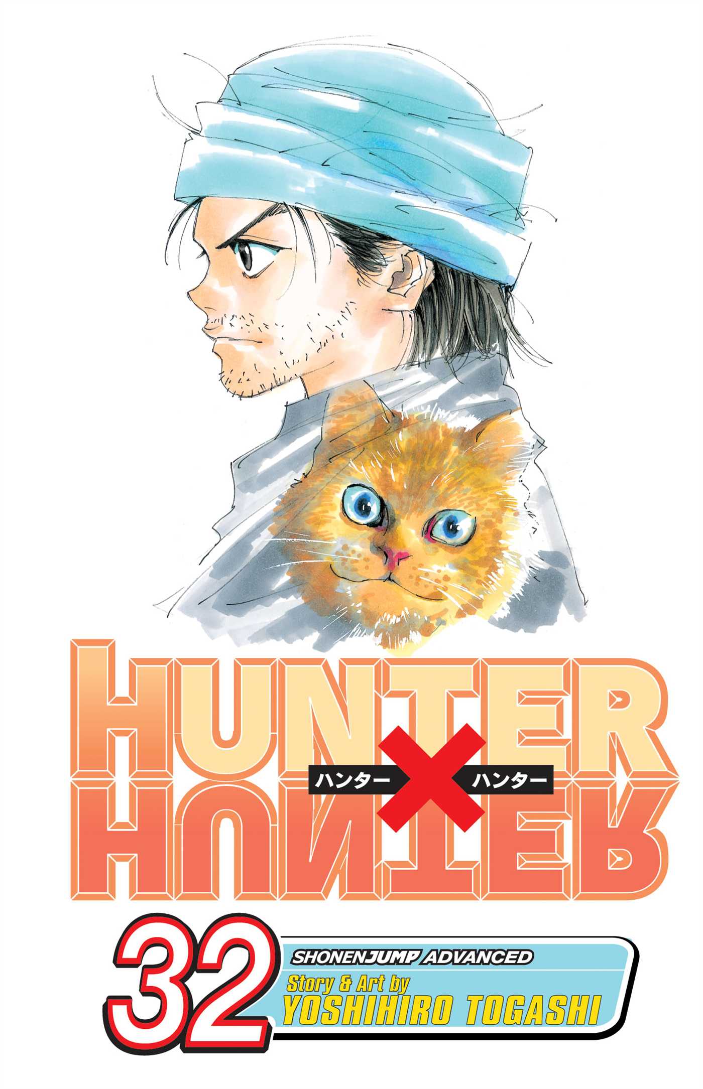 HUNTER X HUNTER, VOL. 32