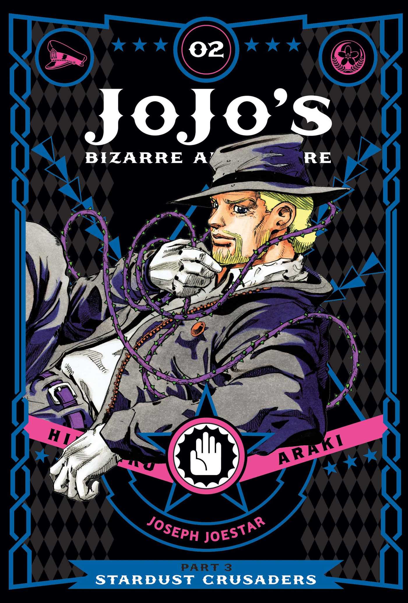 JoJo's Bizarre Adventure: Part 3--Stardust Crusaders, Vol. 2