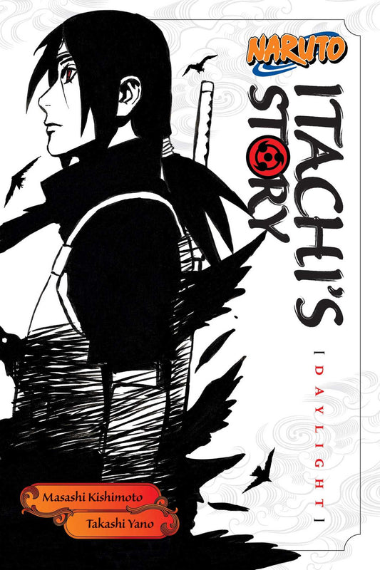 Naruto: Itachi's Story Bundle