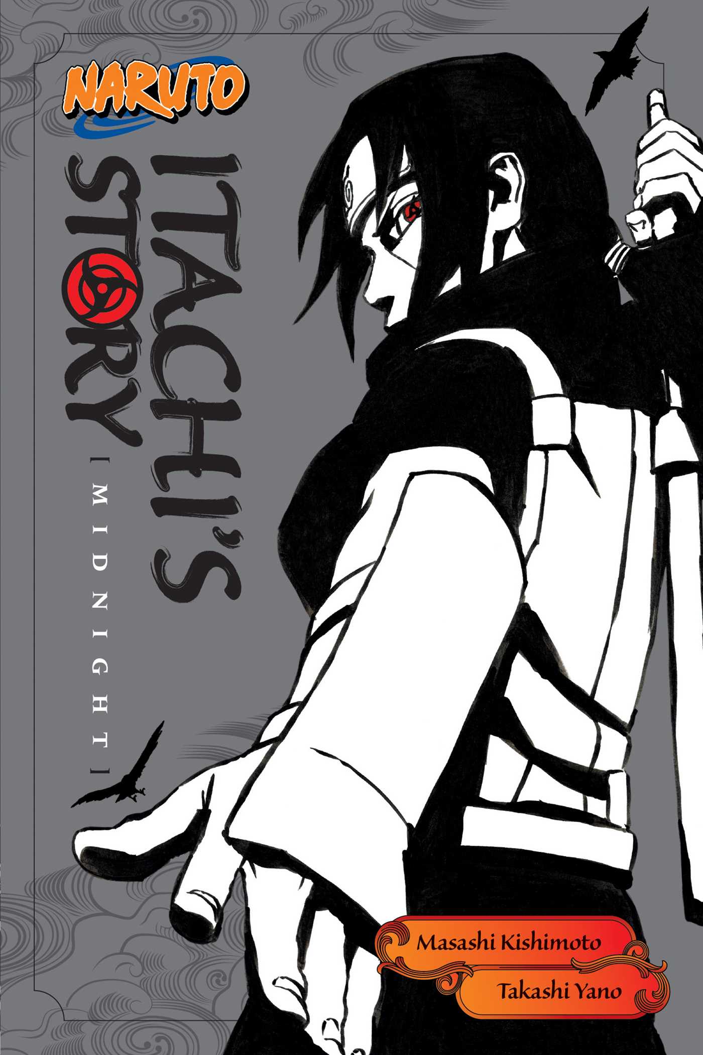 Naruto: Itachi's Story Bundle